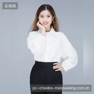 成德