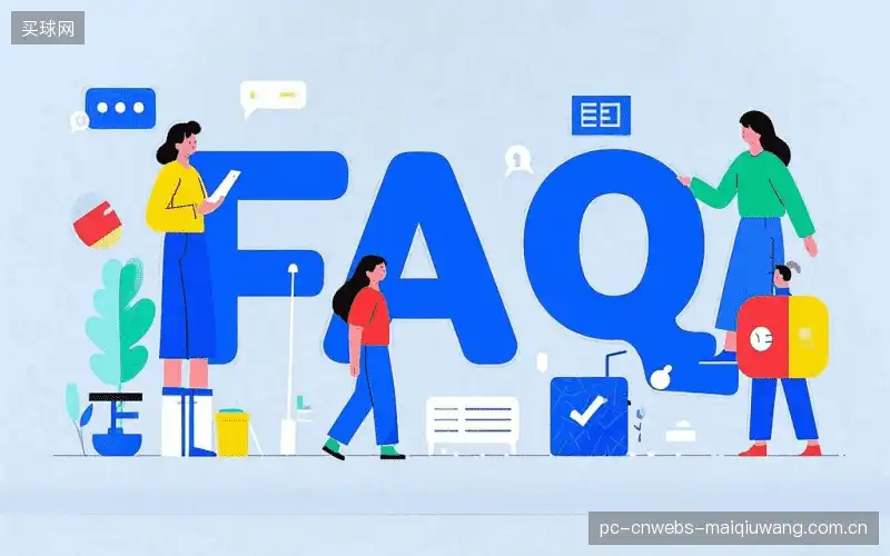 直播卡顿与排查FAQ